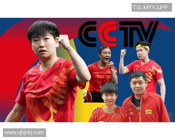 专访乒乓球冠军黄芳揭秘成功背后的心路历程与训练秘诀