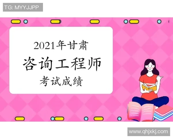 全球足球明星俱乐部的魅力与成就全面解析 全球足球明星俱乐部的魅力与成就全面解析
