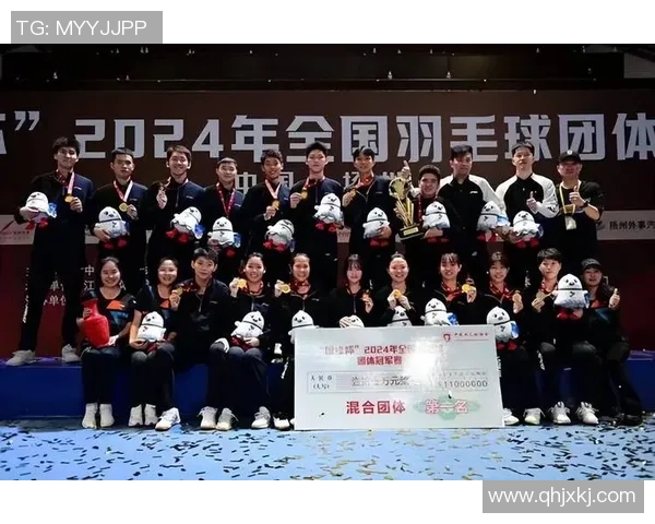 广州羽毛球队在选拔赛中以71分稳居积分榜首位展现强劲实力 广州羽毛球队在选拔赛中以71分稳居积分榜首位展现强劲实力