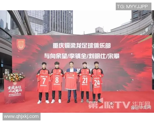 重庆足球队在大师赛积分榜上以72分稳居第一名展现强大实力