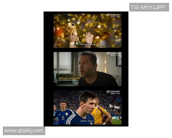 梅西足球生涯中的经典语录与人生哲学分享 梅西足球生涯中的经典语录与人生哲学分享